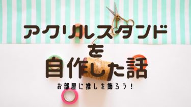 21年 年賀状はいつ発売 いつまで買える 販売期間は